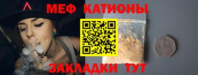 MDMA Premium VHQ Дмитров