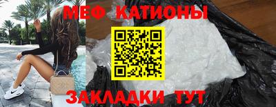 MDMA Premium VHQ Дмитров