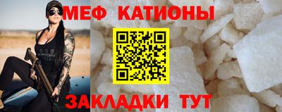 наркотики Долгопрудный