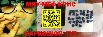 MDMA Premium VHQ Дмитров
