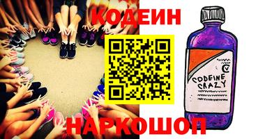 мефедрон мука Добрянка
