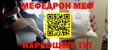 наркотики Долгопрудный