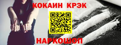 MDMA Premium VHQ Дмитров