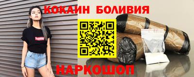 MDMA Premium VHQ Дмитров