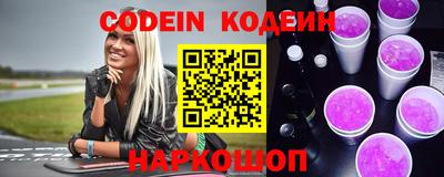 MDMA Premium VHQ Дмитров