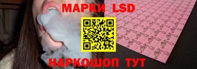 мефедрон мука Добрянка