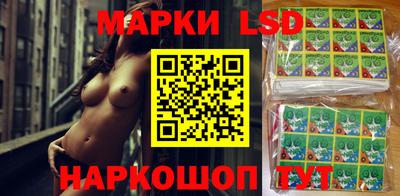 мефедрон мука Добрянка
