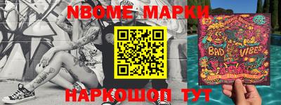 MDMA Premium VHQ Дмитров