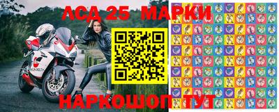мефедрон мука Добрянка