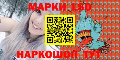 MDMA Premium VHQ Дмитров