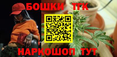 мефедрон мука Добрянка