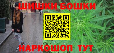 мефедрон мука Добрянка