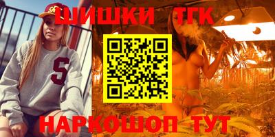 мефедрон мука Добрянка