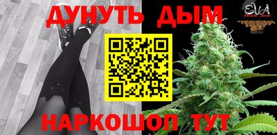 MDMA Premium VHQ Дмитров