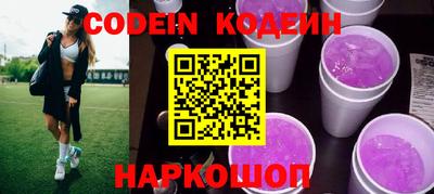 мефедрон мука Добрянка