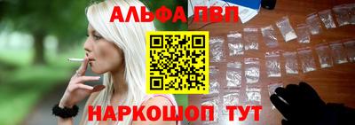 наркотики Долгопрудный