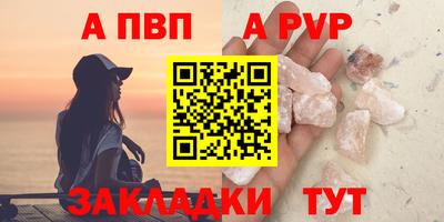 наркотики Долгопрудный