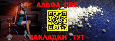 MDMA Premium VHQ Дмитров