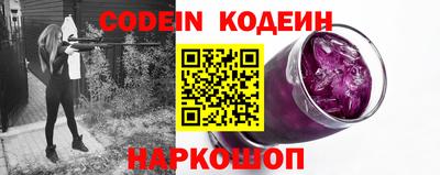 мефедрон мука Добрянка