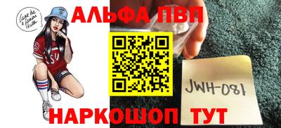 MDMA Premium VHQ Дмитров