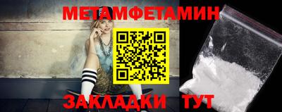 MDMA Premium VHQ Дмитров