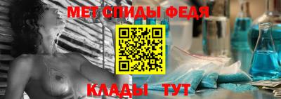 MDMA Premium VHQ Дмитров