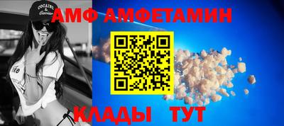 наркотики Долгопрудный