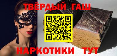 наркотики Долгопрудный