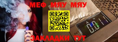 MDMA Premium VHQ Дмитров