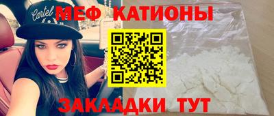 наркотики Долгопрудный