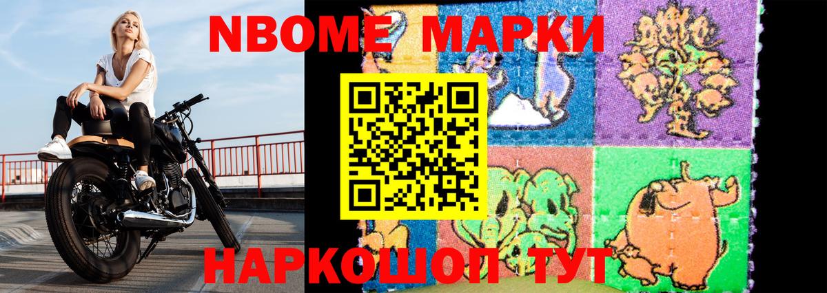 LSD-25 экстази кислота  Лсд 25 экстази  Лсд 25 экстази кислота  Выкса  Вход с VPN 